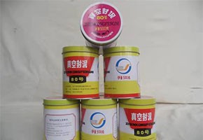 本產(chǎn)品是由潤(rùn)滑油基礎(chǔ)油經(jīng)精餾、深度處理、調(diào)合并經(jīng)后處理工序制得。本產(chǎn)品用作真空冶煉、真空噴涂、電子管制造和原子能工業(yè)等真空設(shè)備的固定接頭、經(jīng)常需要拆卸部分的密封或系統(tǒng)中有可疑泄漏點(diǎn)時(shí)的暫時(shí)性密封。按規(guī)