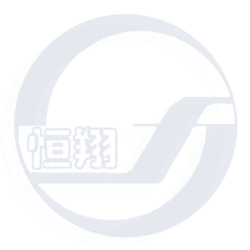 2010年，在社會各界的大力支持下，在全體員工的共同努力下，恒翔企業(yè)健康成長、穩(wěn)步發(fā)展，生成經(jīng)營取得了良好的成績，各項經(jīng)濟指標均在2009年的基礎上有所提高。2011年，是實施“十二五”規(guī)劃的開局之年